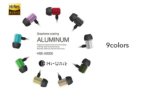 HSE-A2000※完了品 – Hi-Unit branding.