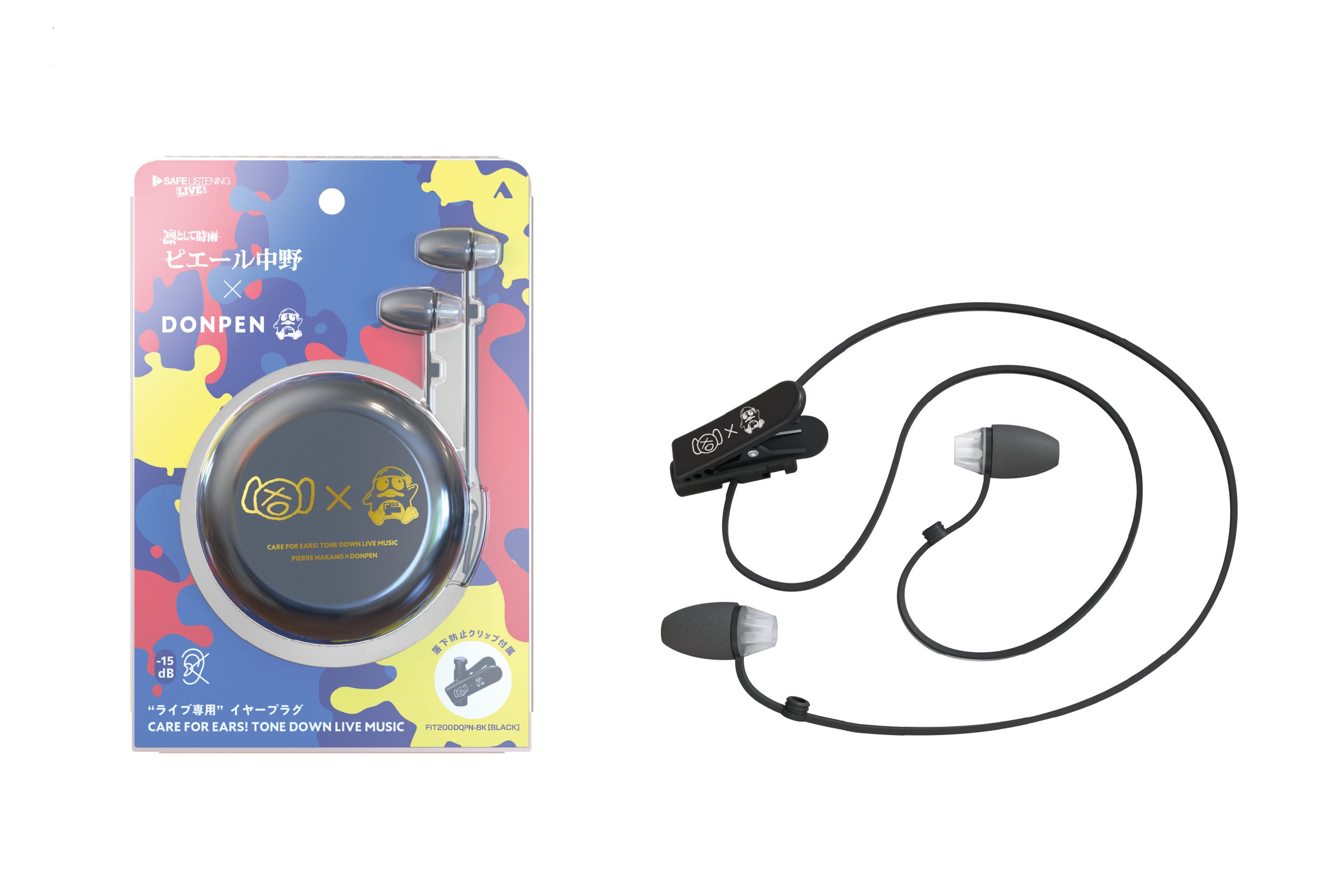 ピエール中野×ドン・キホーテ×Hi-Unitコラボの 音楽ライブ専用耳栓を