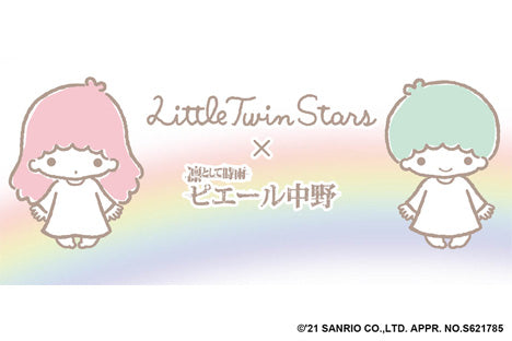 有線ピヤホン2【Little Twin Stars】